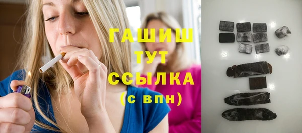 COCAINE Верхний Тагил